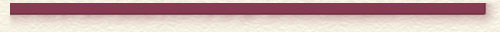 Regency Stripe divider bar